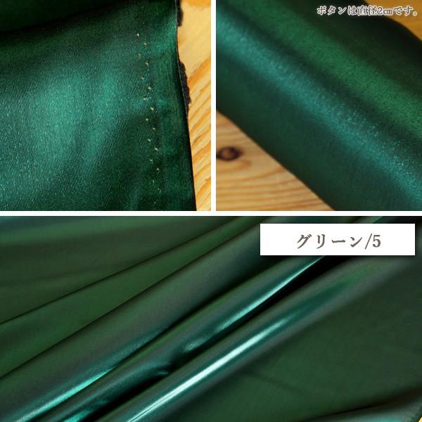 大量❤️ディオールリボン10ロールサテン地 DSサテン(30mm)全60色 29390 -東京リボンオンラインショップ