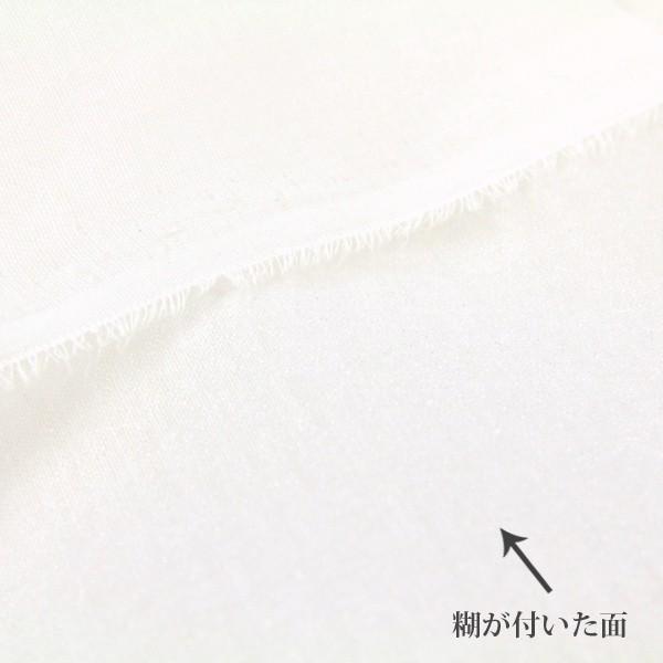 生地 布 100 薄手 ハード片面布接着芯 再入荷96回目 自立接着芯 カバン芯 布芯 織芯 バッグ芯 帽子芯 ハード片面接着 50cm単位 :061-18-nuno100:生地通販 布1000ネット ヤフー店 - 通販 - Yahoo!ショッピング 生地 布 100 薄手 ハード片面布接着芯 再入荷96回目 自立接着芯 カバン芯 布芯 織芯 バッグ芯 帽子芯 ハード片面接着 50cm単位 :061-18-nuno100:生地通販 布1000ネット ヤフー店 - 通販 - Yahoo!ショッピング