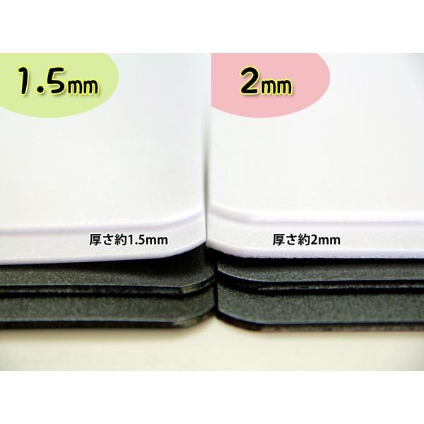 底板 ベルポーレン 1 5mm バッグの底板 底板 キャップ型の帽子のつば 耐水性 個数販売 0ac Bottom 1 5mm 生地通販 布1000ネット ヤフー店 通販 Yahoo ショッピング
