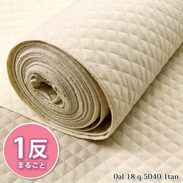 生地 布地 布 10m巻き 5040 綿麻キャンバスキルト生地 再入荷13回目 キバタ キバタ生地 無地 無地生地 無地キルト キルティング バッグ 個数販売