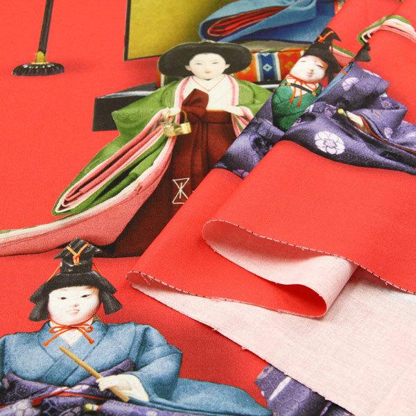 ≪目玉商品≫生地 布地 布 おひなさま パネルカット シーチング生地