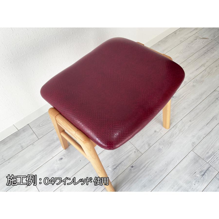 ヘビ柄 合皮レザー生地 エンボス【ベーシックスネーク ワイン