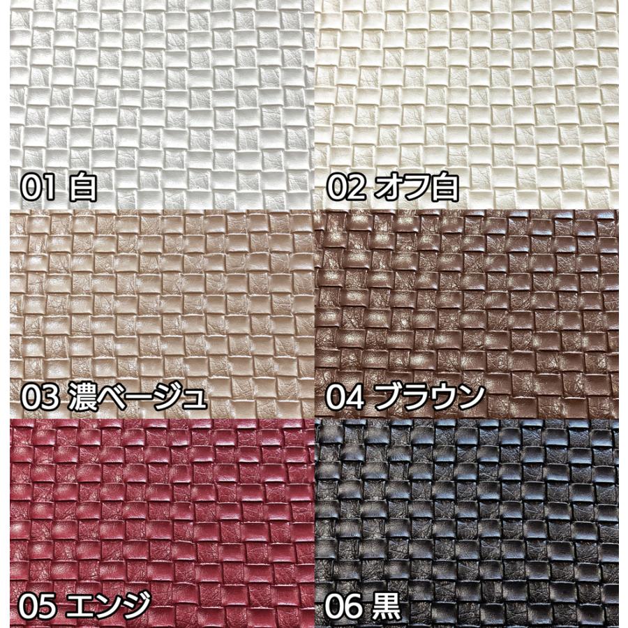 NABERP5　合皮　標準 71pub8zi+RL._UF1000,1000_QL80_.jpg