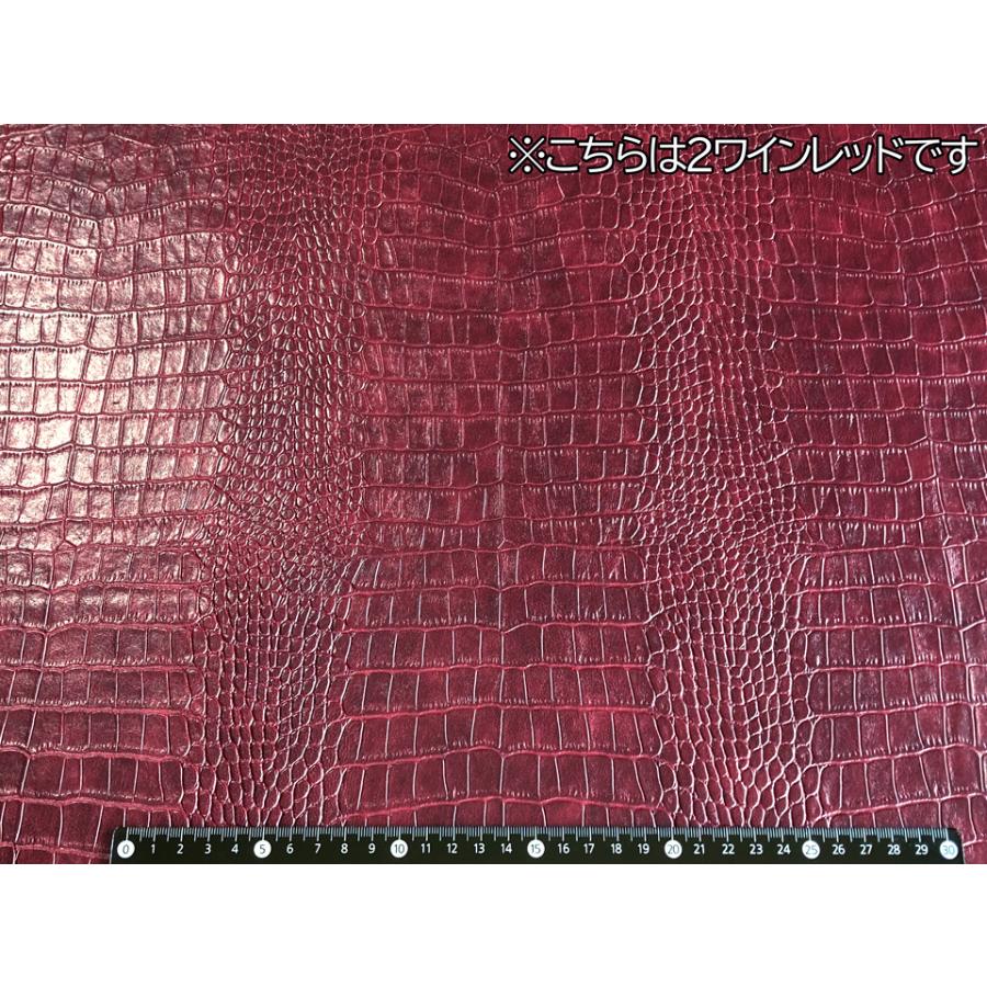 144×50cmカット生地】ワニ革 合皮レザー生地【スタンダード 144×50cmカット生地】ワニ革 合皮レザー生地【スタンダード