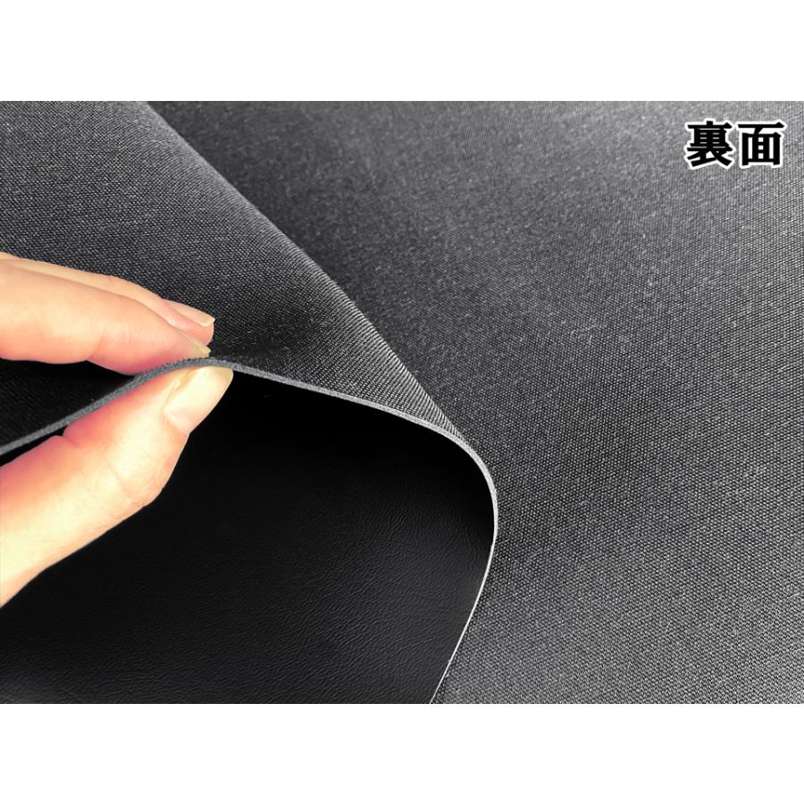 厚手 合皮レザー生地【黒 1.5mm厚】 [DT-15B] : 合皮レザー生地