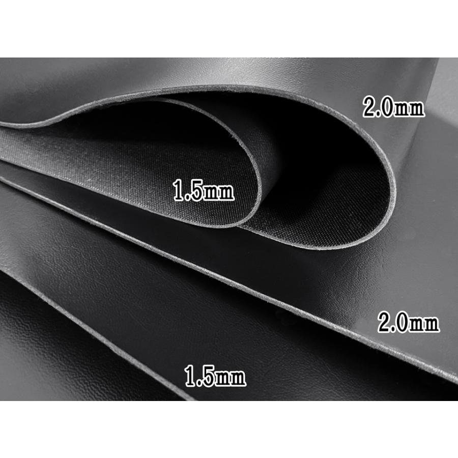 厚手 合皮レザー生地【黒 1.5mm厚】 [DT-15B] : 合皮レザー生地