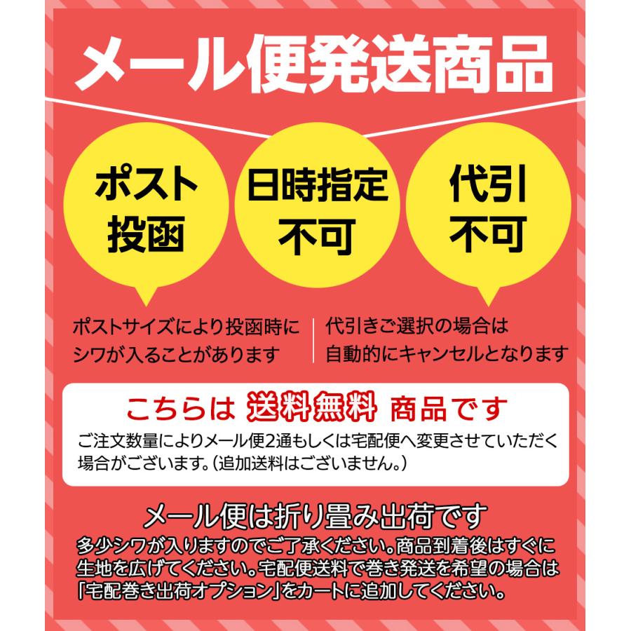 【110×30cmカット生地】最上級 スエード調生地 人工皮革 日本製 【山吹色 超厚手】（大手アウトレット）｜nuno100｜07