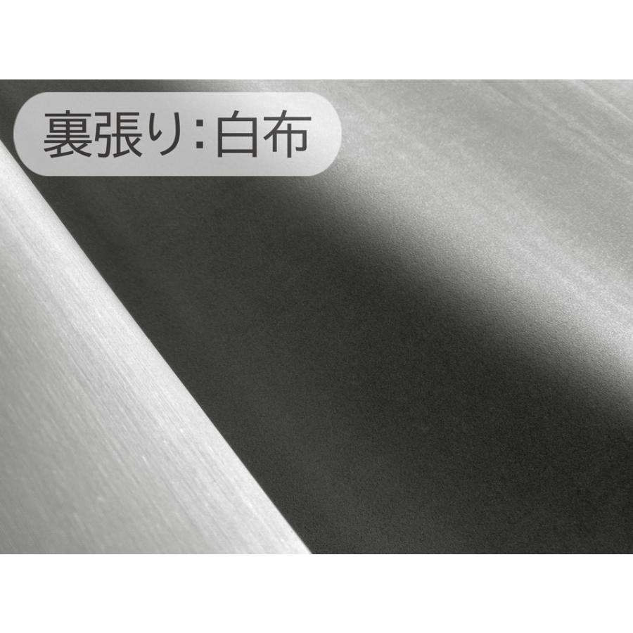 135×50cm単位】最上級 スエード調生地 人工皮革 日本製 【グレーブラック（白布の裏張りあり）】（大手メーカーアウトレット） :  合皮レザー生地通販-布 百 選 - 通販 - Yahoo!ショッピング