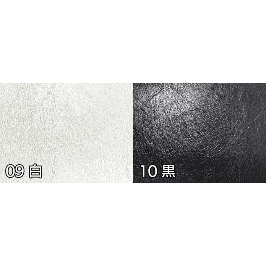 合皮レザー生地 原色系 無地 難燃【ツヤあり ローズピンク】 [EURO-07