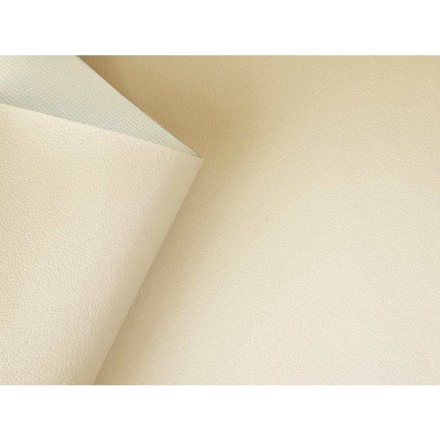 アウトドア 合皮レザー生地 無地 難燃 薄ベージュ [FP-SO-05