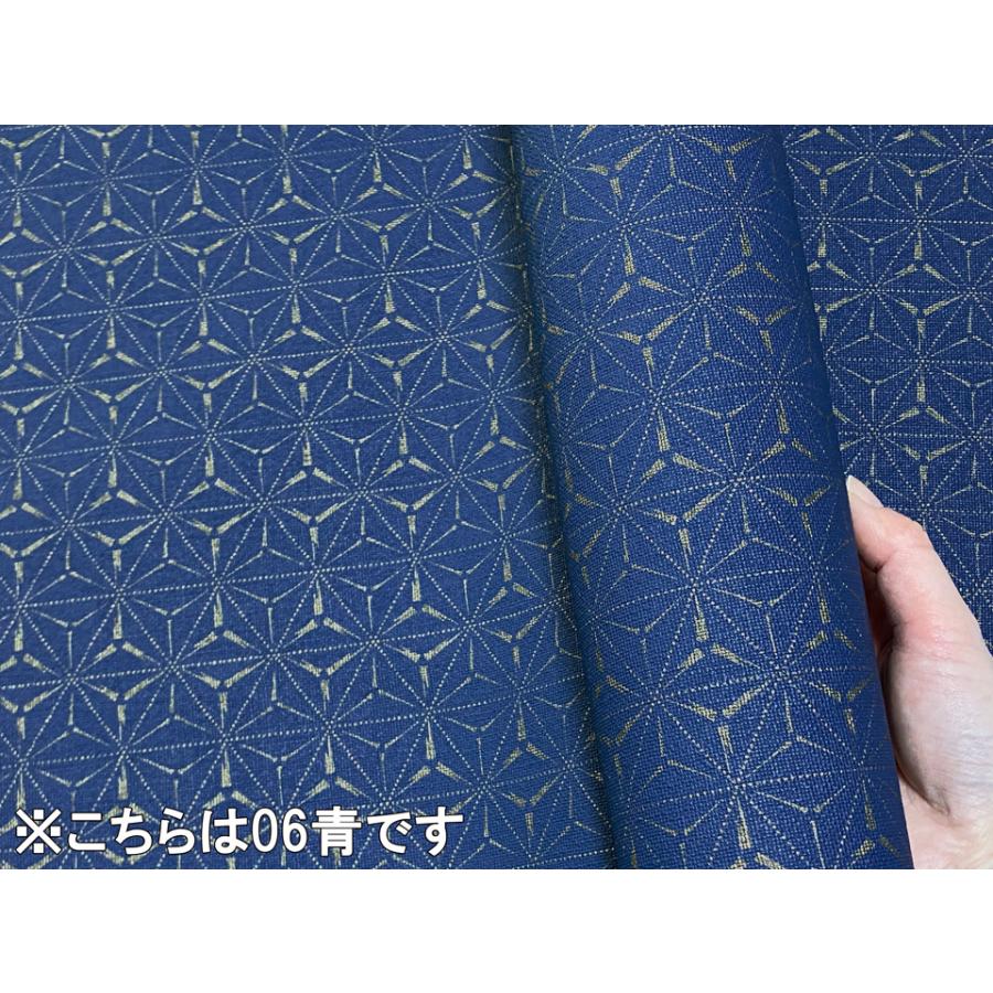 合皮 生地 ファブリック調 和柄 麻葉繋 赤 難燃 [JPN-BS-03] : 合皮