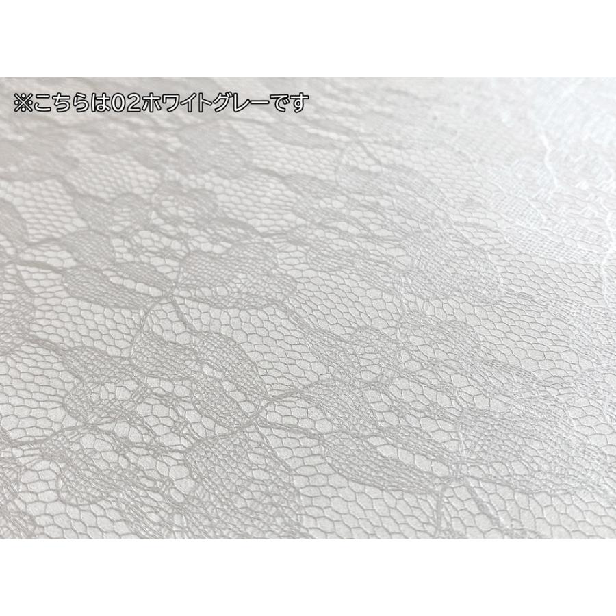 サンプル生地】レース柄 合皮レザー生地【花柄レース模様 全6色】[LACE