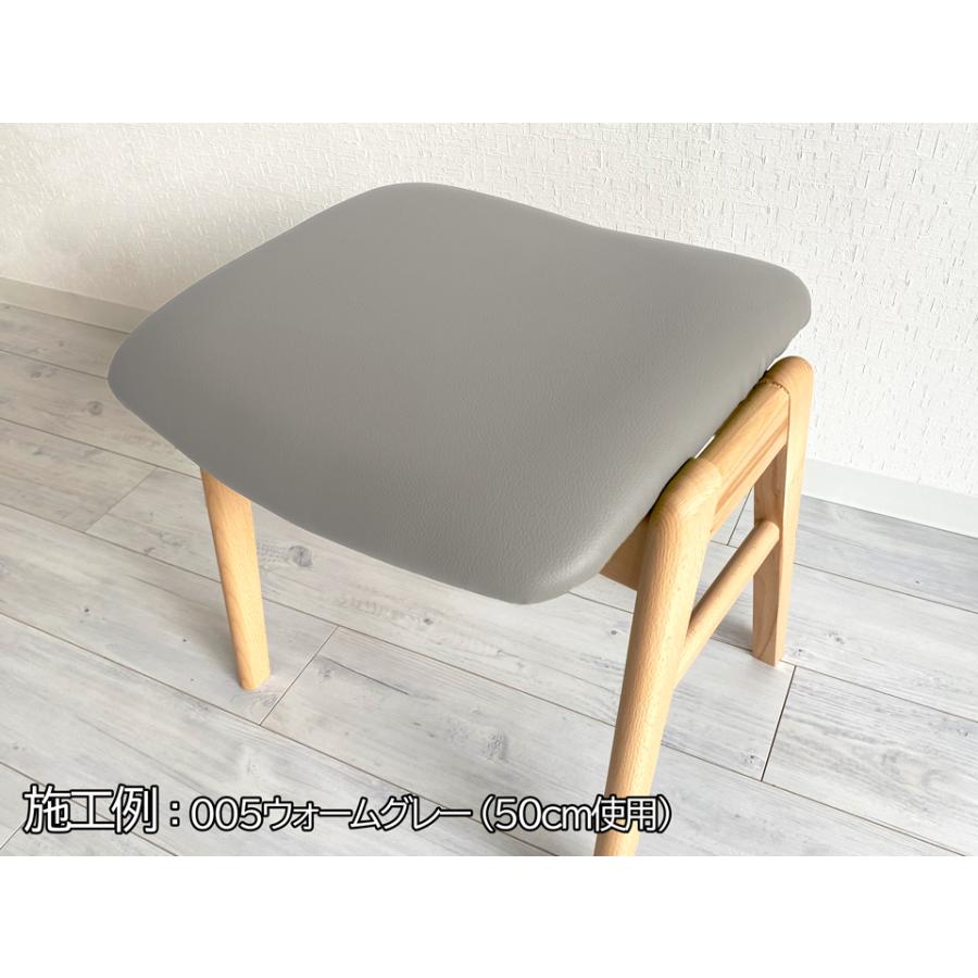 クラフト・布製品 HS 137×30cmカット生地】合皮レザー生地 無地 難燃 全11色 [PROF