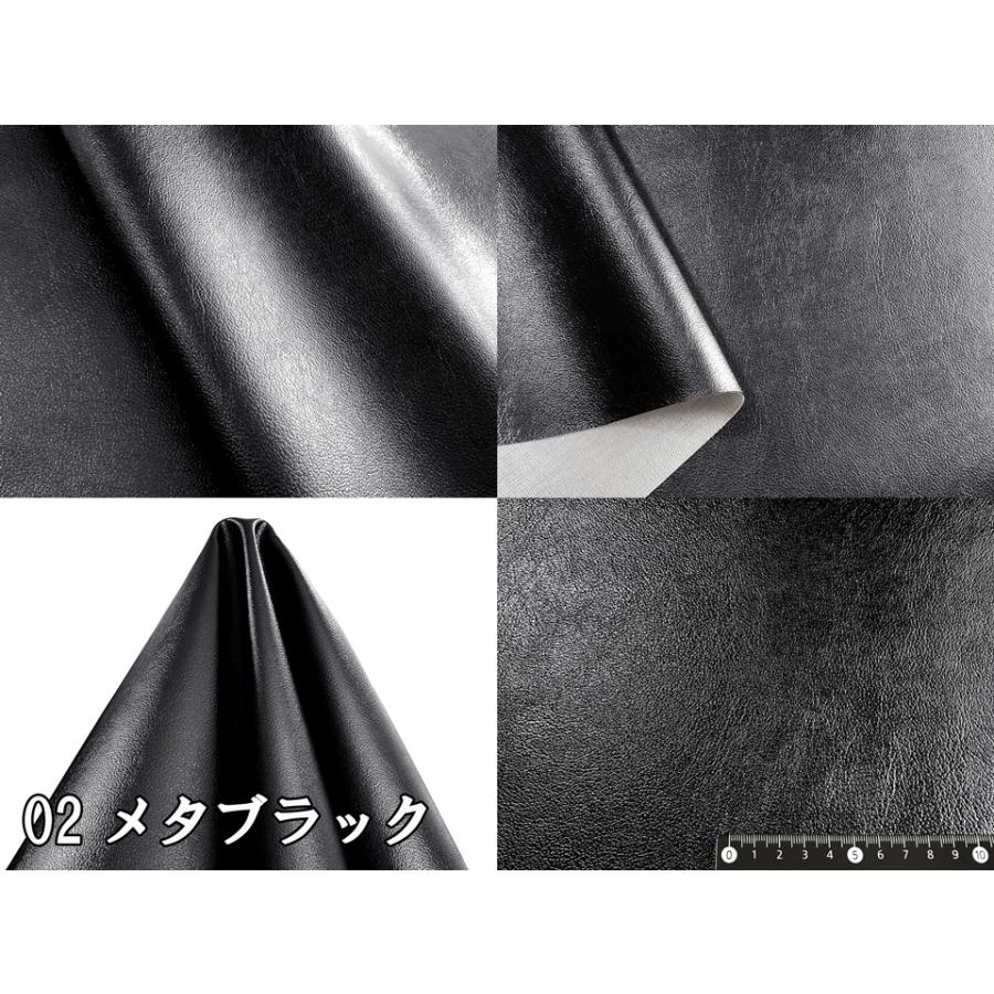 NABERP5　合皮　標準 Valter Moto (バルターモト） バックステップ ストリートタイプ