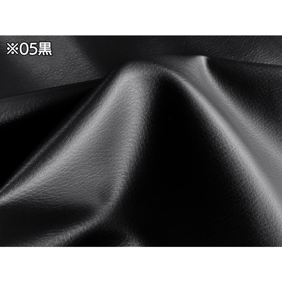 M.H.　９０　合皮　ロング　その１ 楽天市場】【最大8000円OFFクーポン☆マラソン】 椅子生地 合皮