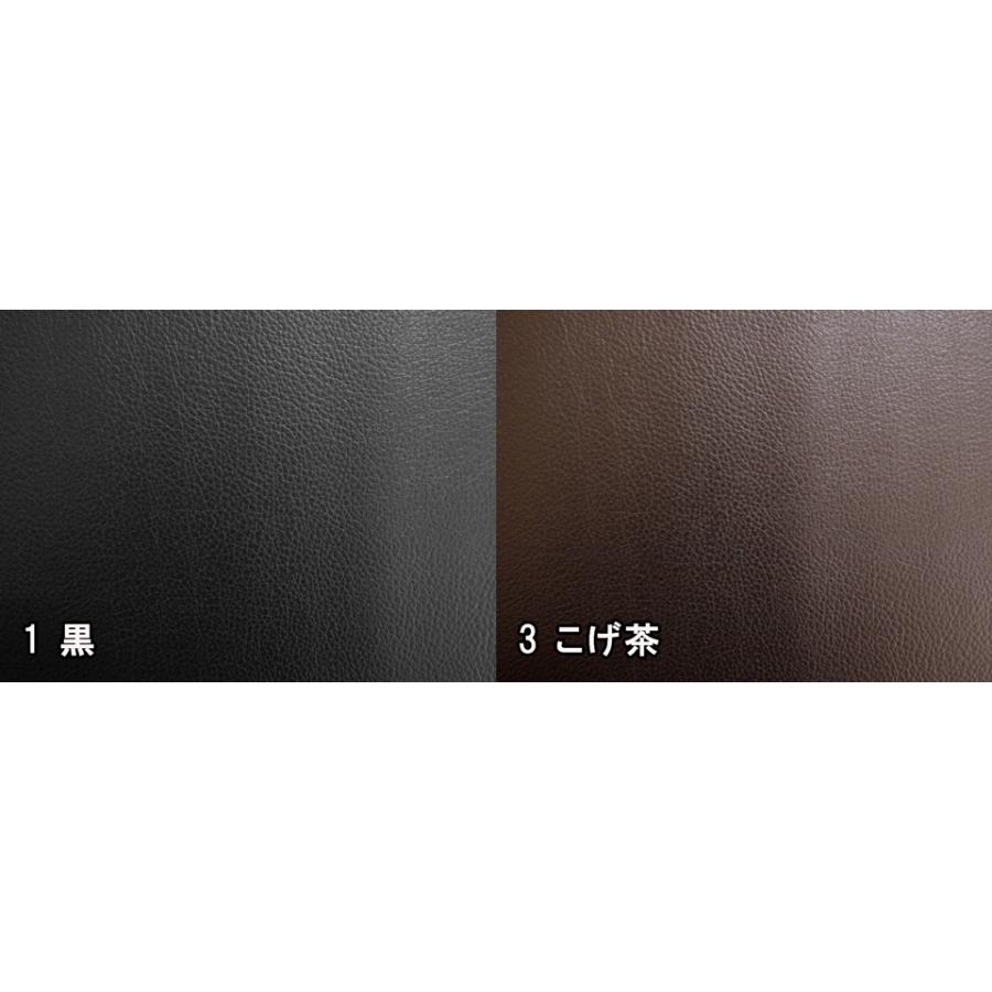 サンプル生地】合皮レザー生地 【シボ大 厚手】全2色[MR-SM] : 合皮