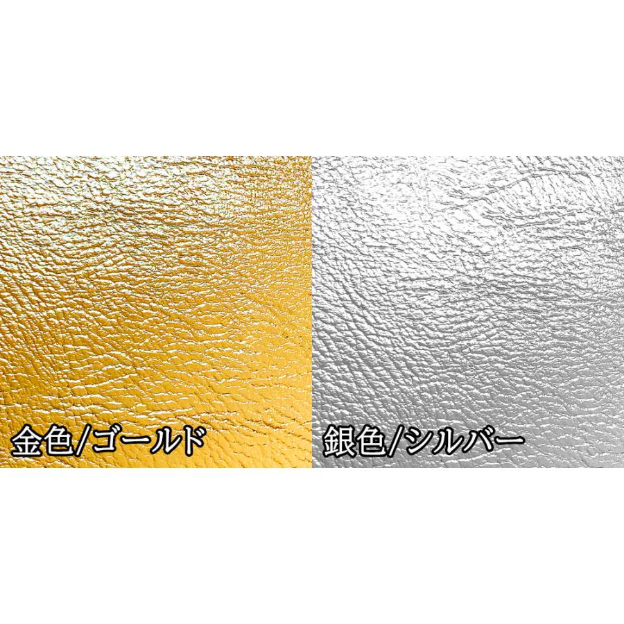 スペシャル☆ 美品　ANREALAGE 特殊加工生地　デザインコート　日本製 楽天市場】エンボス加工合皮風サテン 全25色 紫 青 緑 グレー