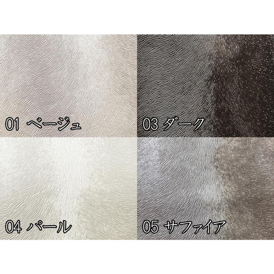 サファイアミンク　カラー／自然色　お客様　特注品／GAKE 日本製❣️ 希少】サファイアミンク SAGAMINK 毛皮 コート ファー 花柄刺繍 X