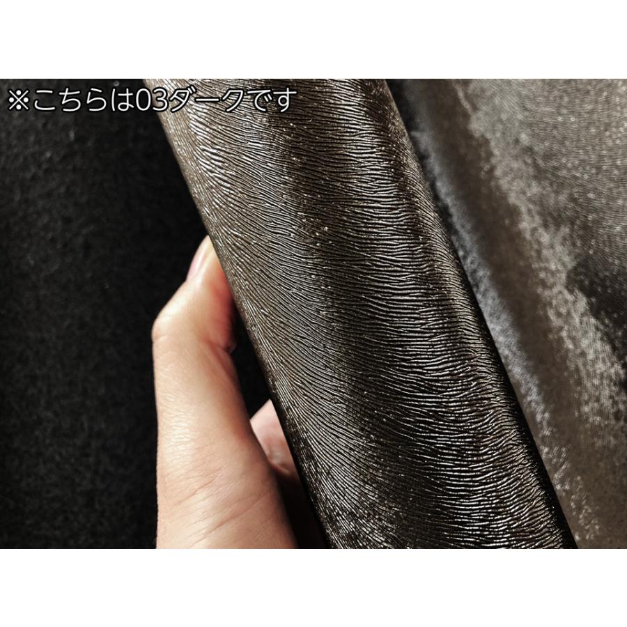 サンプル生地】合皮レザー生地 エンボス【ミンク 毛皮調 全4色