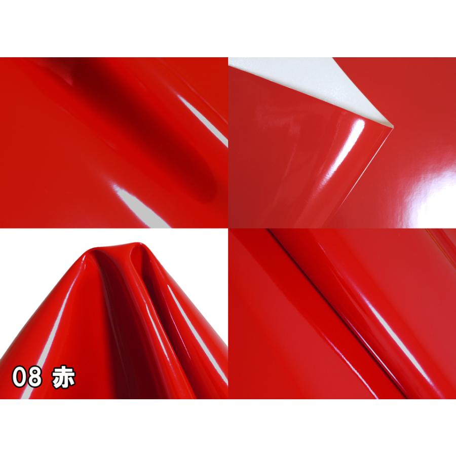 サンプル生地】合皮レザー生地 エナメル 全8色 [NK-14-N-SM]※欠品中