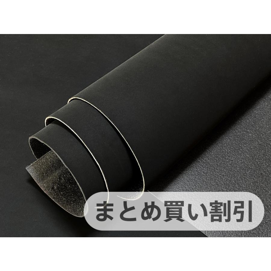 帝人 コードレ 人工皮革生地【巾142 黒 ヌバック調 マット 5M