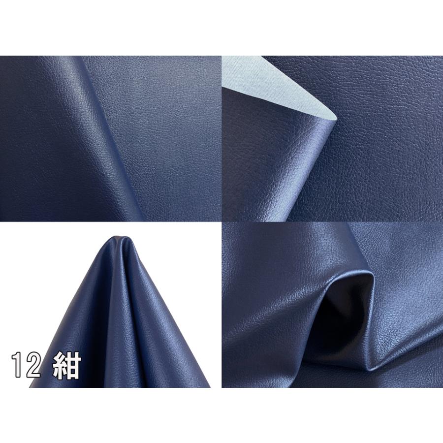 こうじ　90　合皮ロング　その1 ラム オイルベジタブルシングルライダース｜メンズファッション