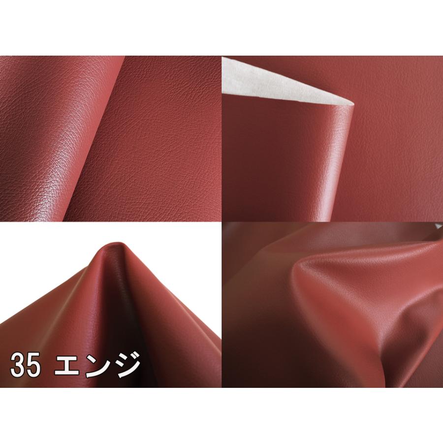 生地見本　No.12 wt12-012S0049740 トラッカー トリコチン | 【 生地問屋YAMATOMI