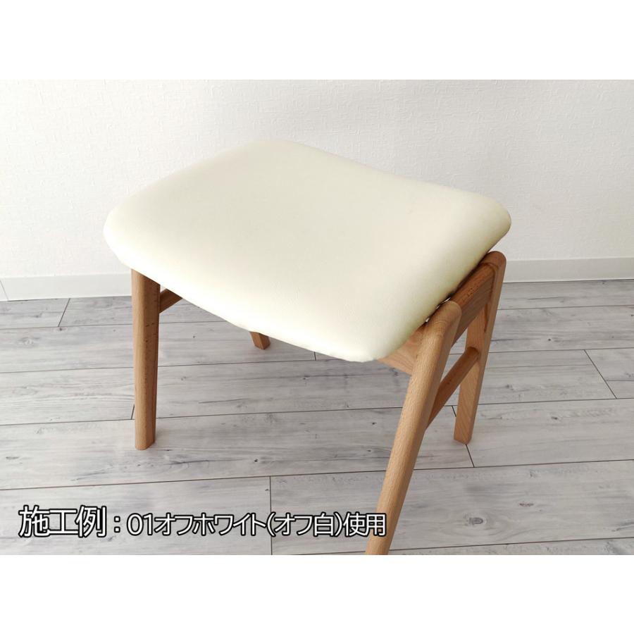 合皮レザー生地【難燃 広幅 白】 [PROF-WIDE-00] : 合皮レザー