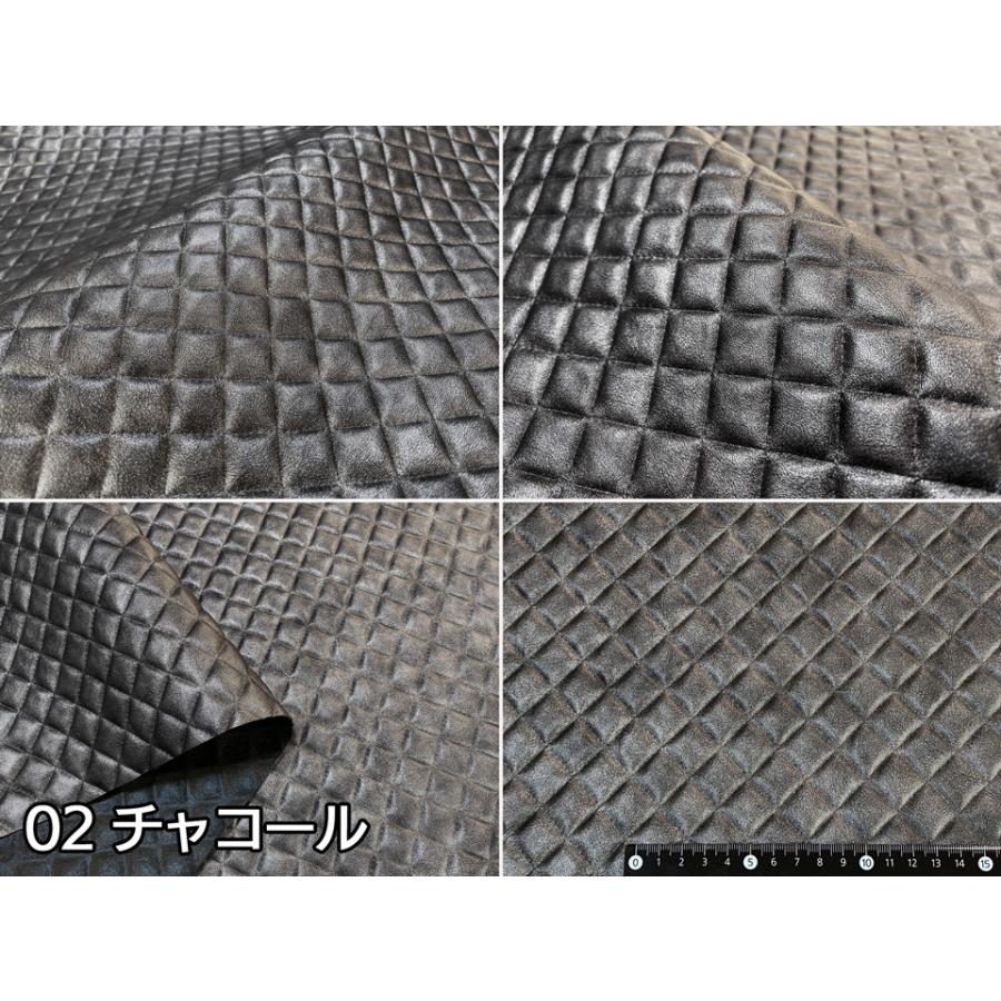 135×20cmカット生地】合皮レザー生地 エンボス【光沢キルト調 135×20cmカット生地】合皮レザー生地 エンボス【光沢キルト調