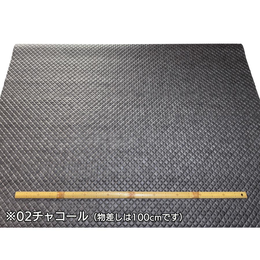 135×20cmカット生地】合皮レザー生地 エンボス【光沢キルト調 135×20cmカット生地】合皮レザー生地 エンボス【光沢キルト調