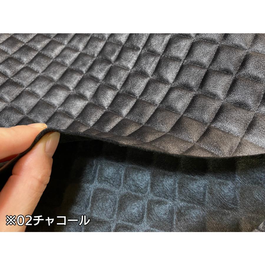 135×20cmカット生地】合皮レザー生地 エンボス【光沢キルト調