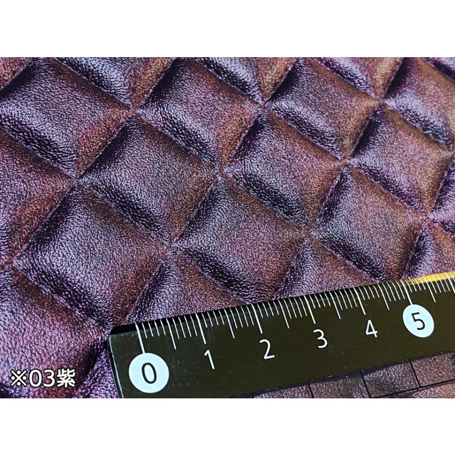 135×30cmカット生地】合皮レザー生地 エンボス【光沢キルト調 135×30cmカット生地】合皮レザー生地 エンボス【光沢キルト調