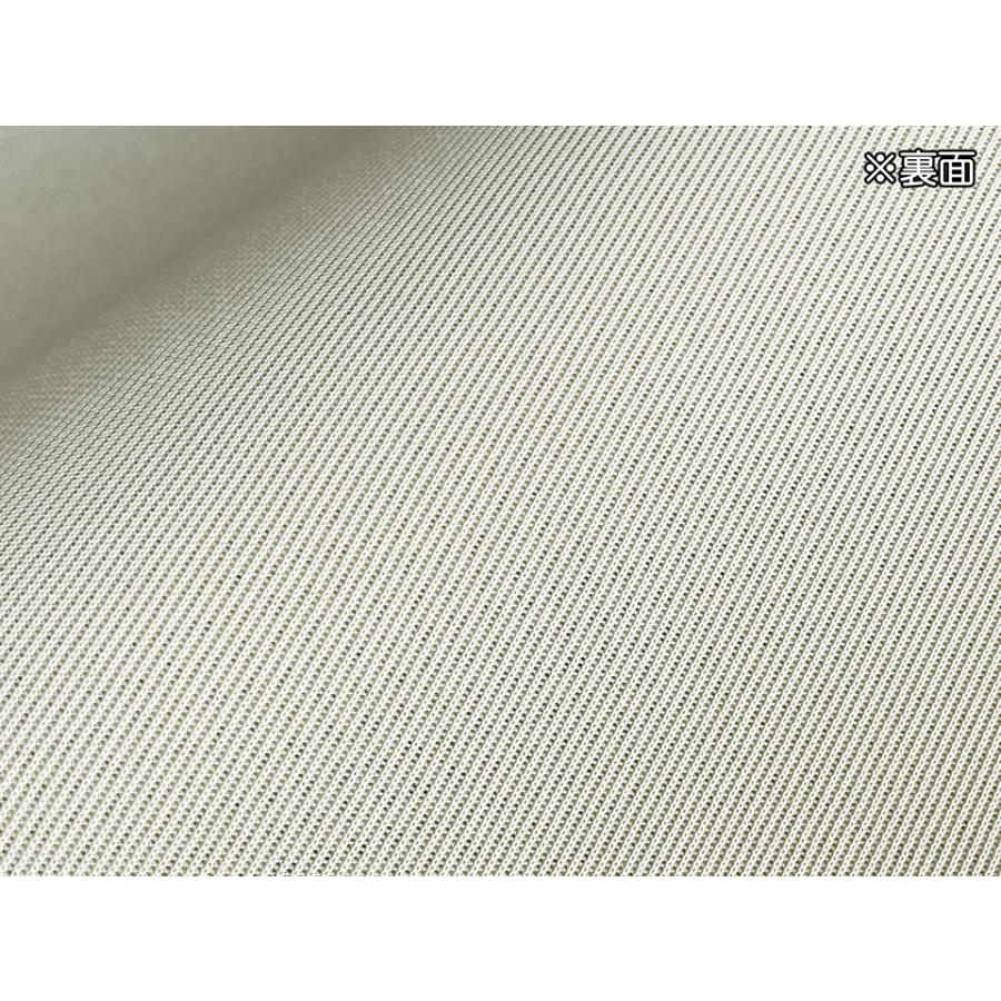 70×40cm] ダブルラッセル メッシュ ソフト 3層構造 生地【アイボリー