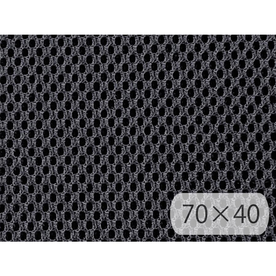 折りたたみベッド メッシュ生地 黒 楽天市場】メッシュ（折りたたみベッド｜ベッド）：インテリア・寝具