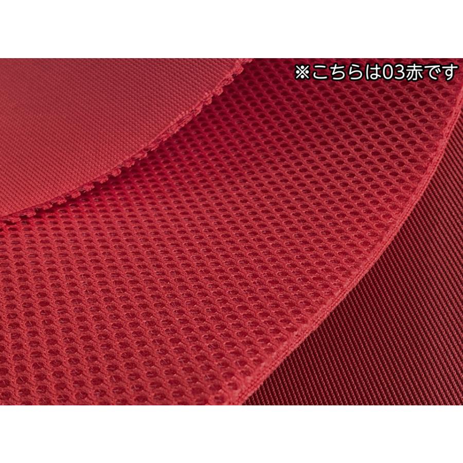 70×40cm] ダブルラッセル メッシュ ソフト 3層構造 生地【黒】 [RAC-05