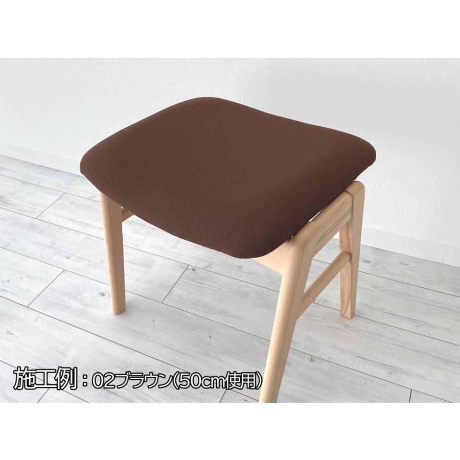 122×30cmカット生地】ざらざら滑りにくい！ 合皮レザー生地 難燃【全3