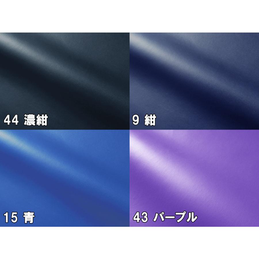 入荷未定※ 貼るレザー（シールタイプ）合皮生地【薄手 オレンジ ツヤ