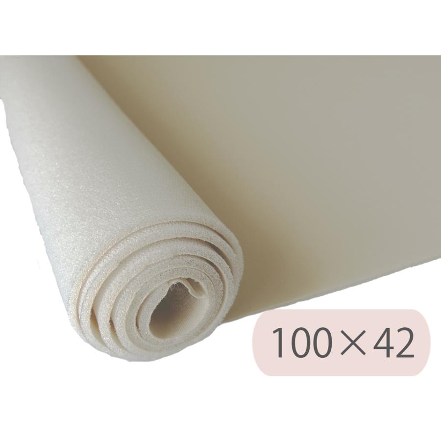 抗菌]ウレタン スポンジ 伸縮 薄手 生地 シート（グレイッシュベージュ