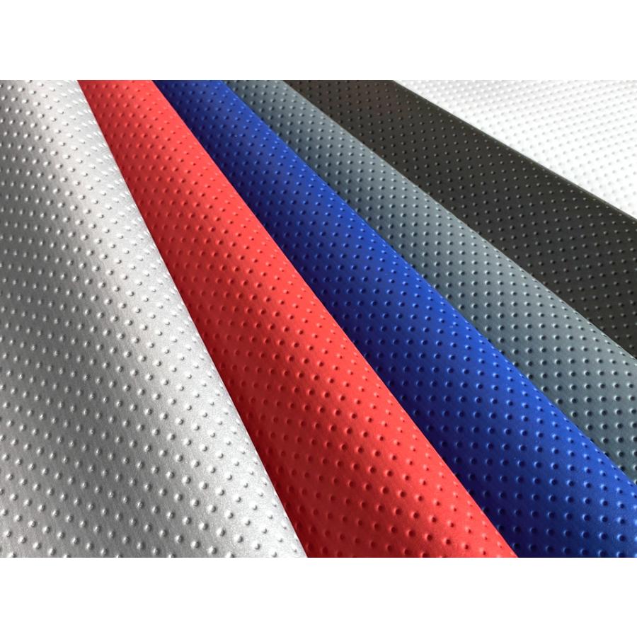 組み合わせ用　外生地(厚めの生地) 巾60] 合皮レザー生地【カラフル ドットパンチング 難燃 耐候性