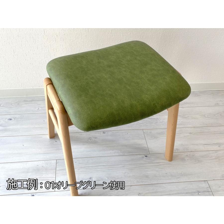 合皮レザー生地【伸縮 ヴィンテージ風 難燃 レッドブラウン】 [VIN-02