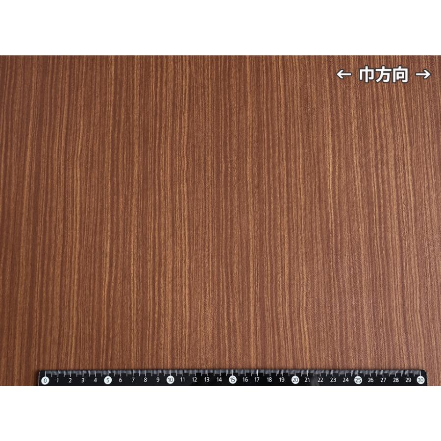 合皮レザー生地 難燃 【木目柄 ブラウン】[WOOD-G-02] : 合皮レザー