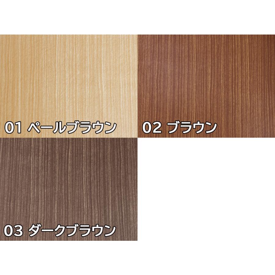 合皮レザー生地 難燃 【木目柄 ブラウン】[WOOD-G-02] : 合皮レザー