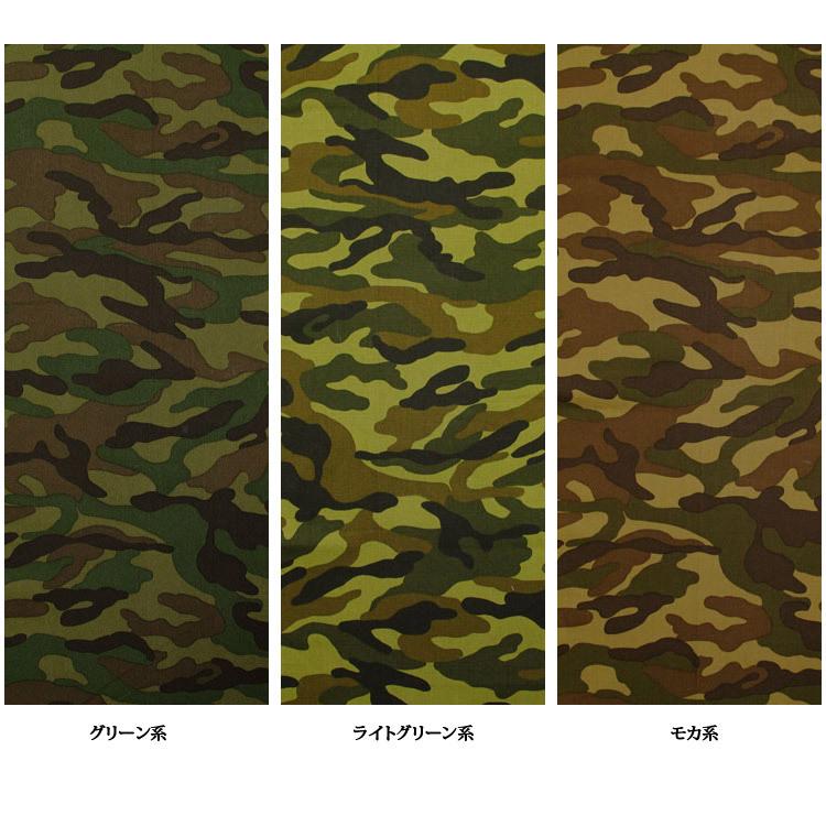 生地 布地 布 無料レシピ有 迷彩柄 ツイル生地 再入荷95回目 アーミー