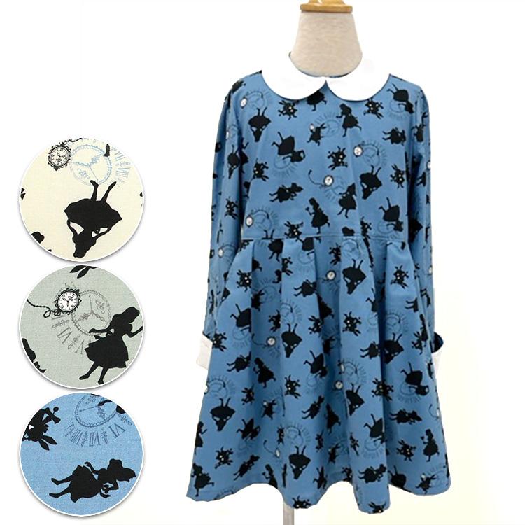 シルエットalice シーチング生地 アリス 不思議な国のアリス 白うさぎ バッグ エプロン うさぎ 入学 入園 50cm単位 013 17 Cr 2 布ある暮らしヤフー店 通販 Yahoo ショッピング