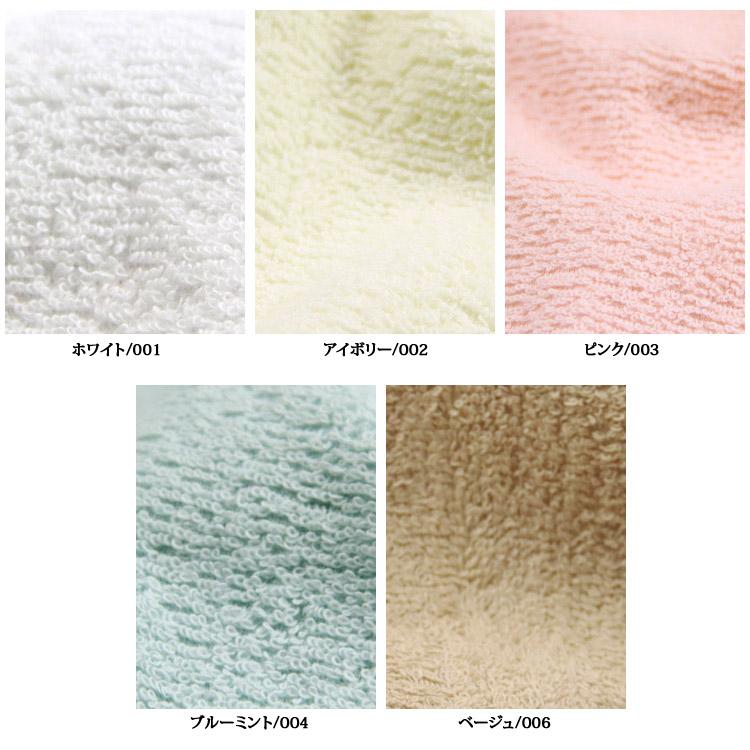 saco⭐︎【タオル生地】バードテントS＊ベージュ他 生地 布地 布 無地タオル タオル生地 再入荷152回目3678m完売