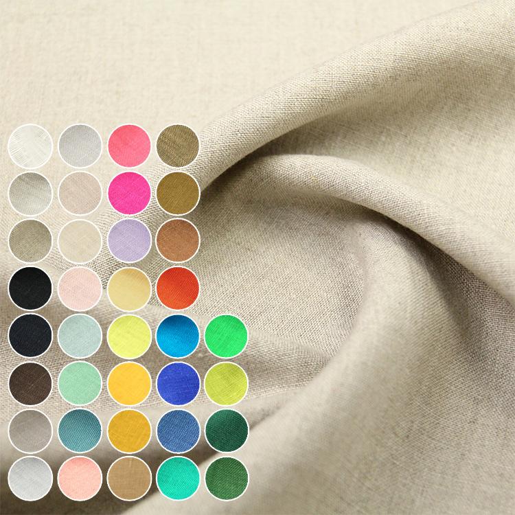 生地 布地 布 無料レシピ有 国内染リネン100％キャンバス その1 麻  