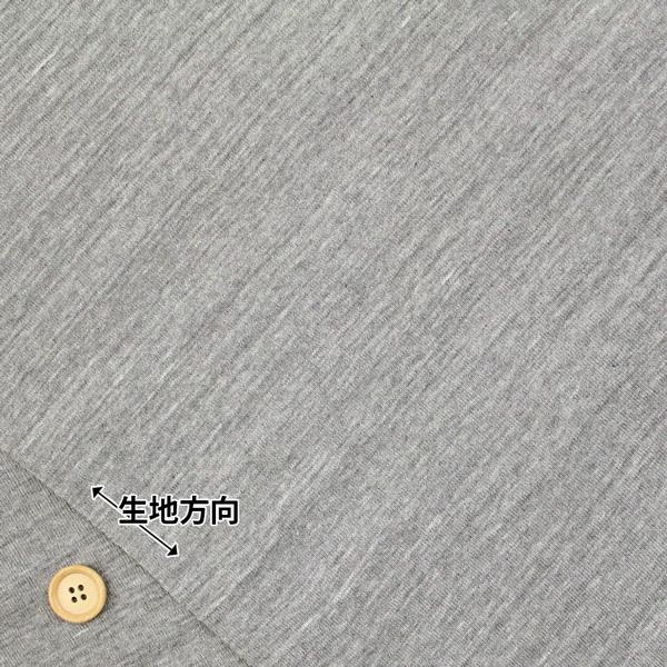 新生地　(フライス生地) yg10206 ULTIMA ローゲージフライス | 【 生地問屋YAMATOMI