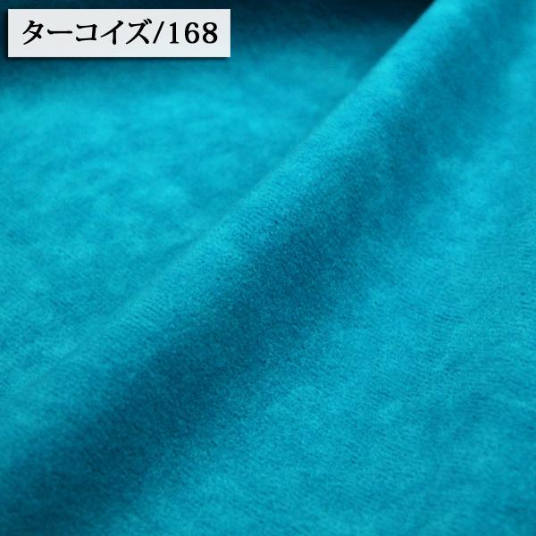 生地 布地 布 スェード風無地 ポリエステル生地 再入荷182回目8330m完売 無地生地 スエード 服地 バッグ ワンピース スカート ベロア 50cm単位｜nunoaru｜31