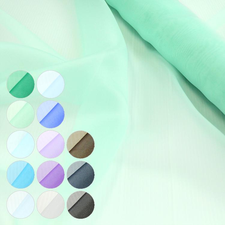 生地 布 ポリエステルオーガンジー その2 全30色 オーガンジー生地 再入荷01回目 ブライダル ディスプレイ 日本製 ウェディング 50cm単位 061 28 布ある暮らしヤフー店 通販 Yahoo ショッピング