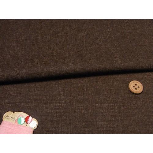 コットン生地・無地つむぎ風和色プリント(こげ茶) 10cm単位 切り売り | 